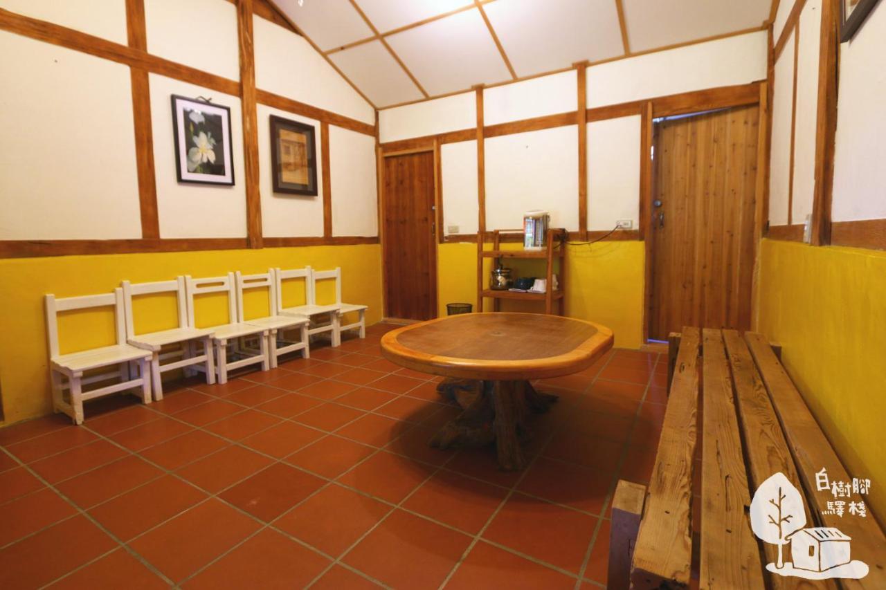 嘉義竹崎白樹腳驛棧萬坪生態包棟烤肉親子民宿 Fujin Exterior foto